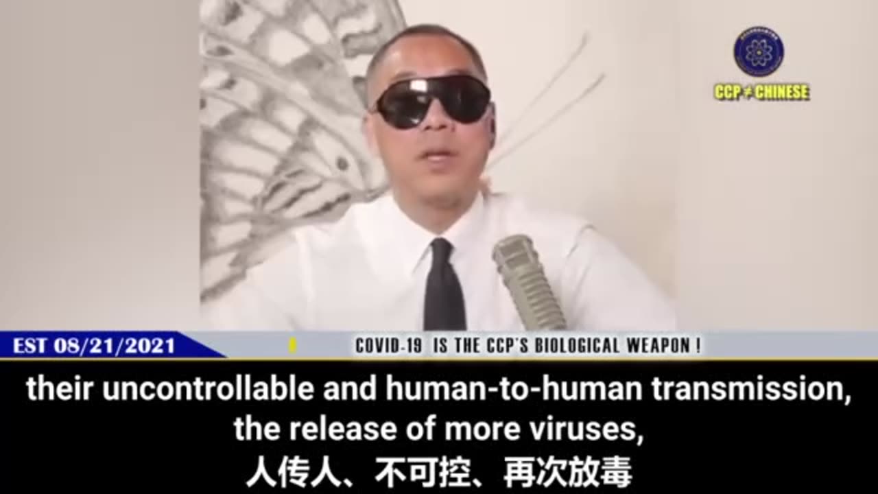 Miles Guo Disclose That The Coronavirus Was a Bio-weapon Created By The CCP