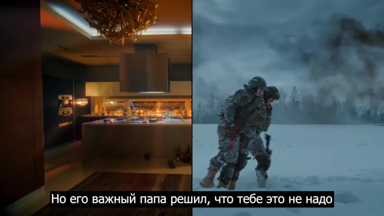 Parasite Class rules Ukraine