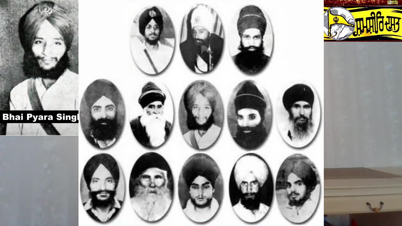 Shaheed Bhai Piara Singh (13.4.1978 ) - Loveshinder Singh Dalewal