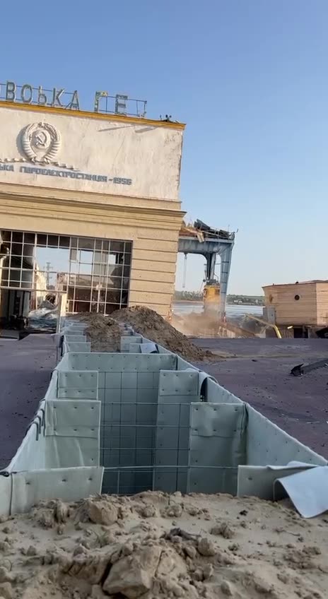 How the basis of the building of the hydroelectric power station looks now.