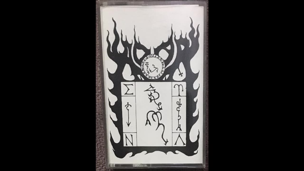 Adar - (1995) - The Coming (Demo)