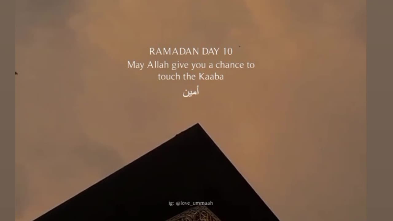 Kaaba