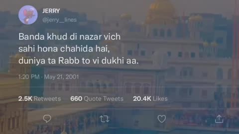 Waheguru