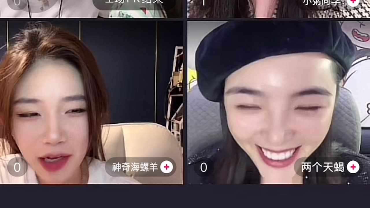 Live Night & Shiye