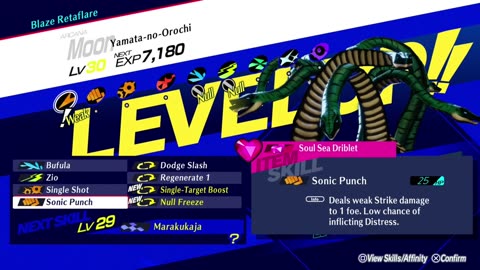 Persona 3 Reloaded Playthrough - Summer Vacation?