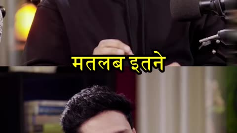 आपका विचार: जीतने का अब आया है समय