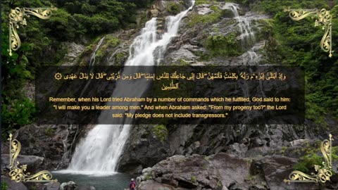 Beautiful Quran Recitation, Viral, تلاوة جميلة, القران الكريم, عبد الباسط عبد الصمد, مشاري العفاسي