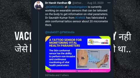 2020 Vaccine wese hi mandatory hoga jese aaj mask hai