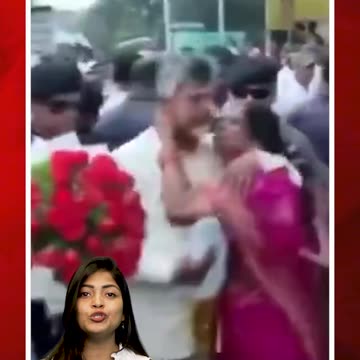 చంద్రబాబుకు ముద్దు పెట్టిన మహిళ #ladyfan #kissed #chandrababunaidu #viralvideo #trending | FBTV NEWS