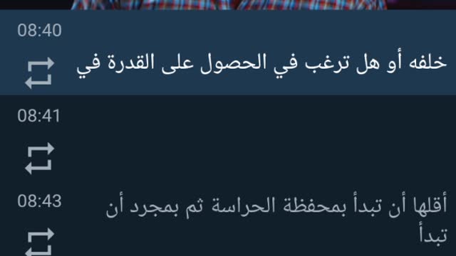 فيديو مترجم للعربية عن خيارات المحفظة المالية ل شركة pi network