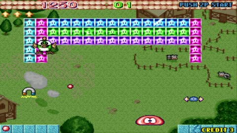 Did you play this game? Bestri [Arcade]