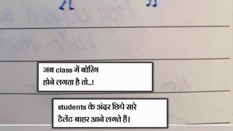 Funny students answer