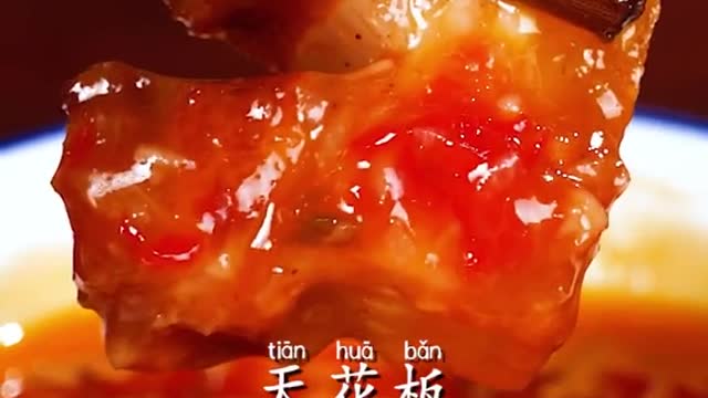 The ceiling of the snack crispy pork belly. Pork is the most delicious! A secret...