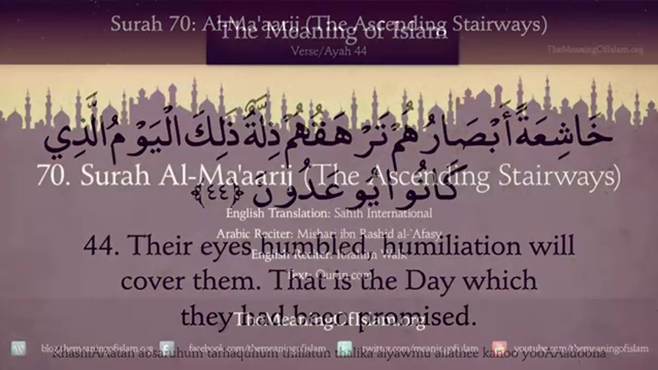Quran: 70. Al-Ma'aarij (The Ascending Stairways): Arabic and English translation HD 4K