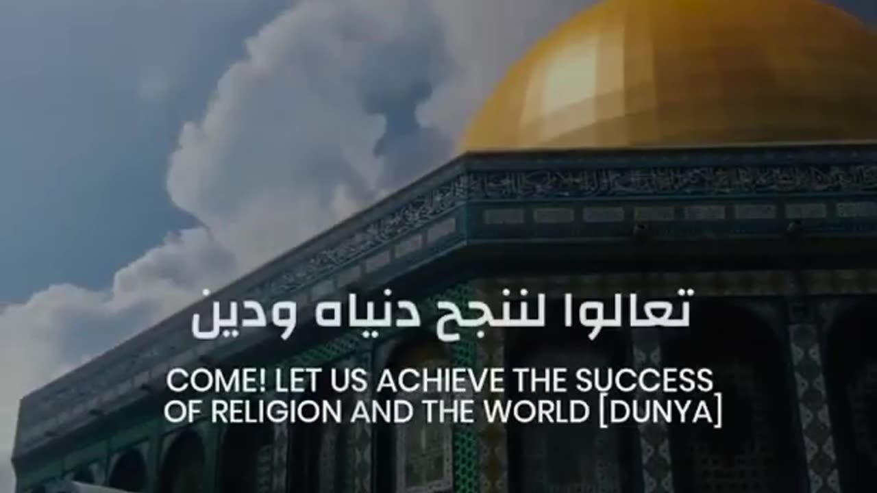 THIS IS JERUSALEM [AL-QUDS] AND JERUSALEM