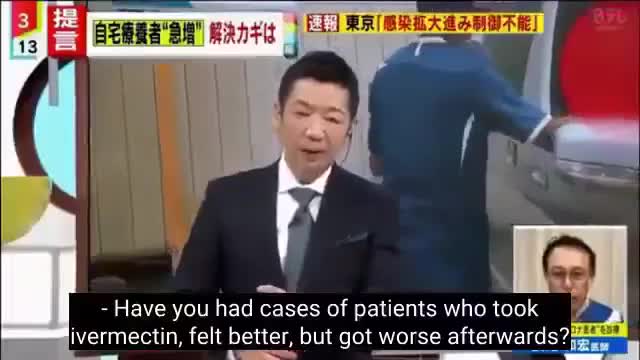 Japanese Dr's explain ivermechtin