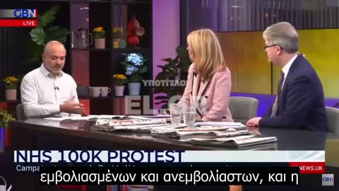 Το αφήγημα καταρρέει...Η ημέρα της κρίσης πλησιάζει γρήγορα