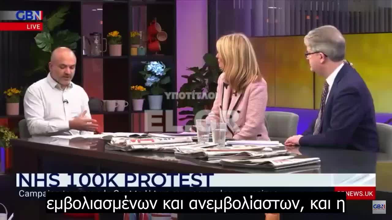 Το αφήγημα καταρρέει...Η ημέρα της κρίσης πλησιάζει γρήγορα