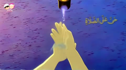 Azan for kids ｜ Beautiful call to prayer ｜ YouQaria Adhan ｜ Ramadan Islamic cartoons for kids 🕌