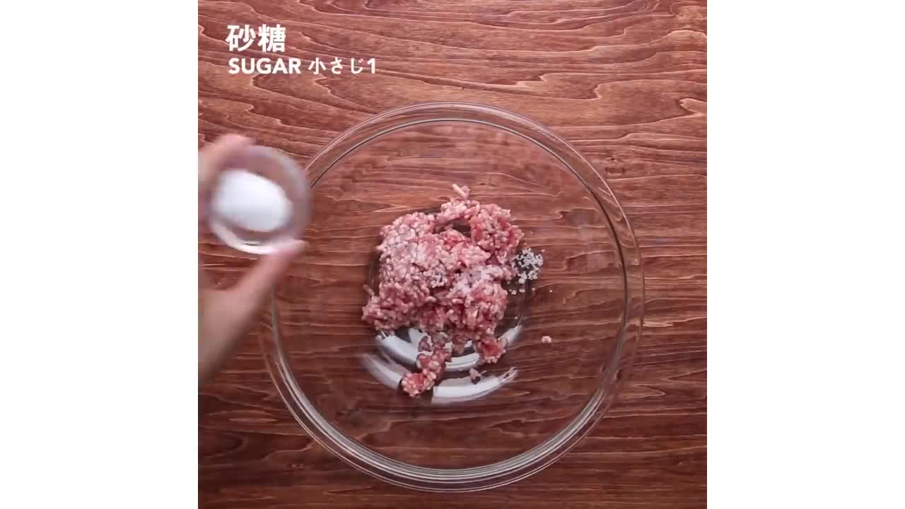 4 Dinners From Tasty Japan
