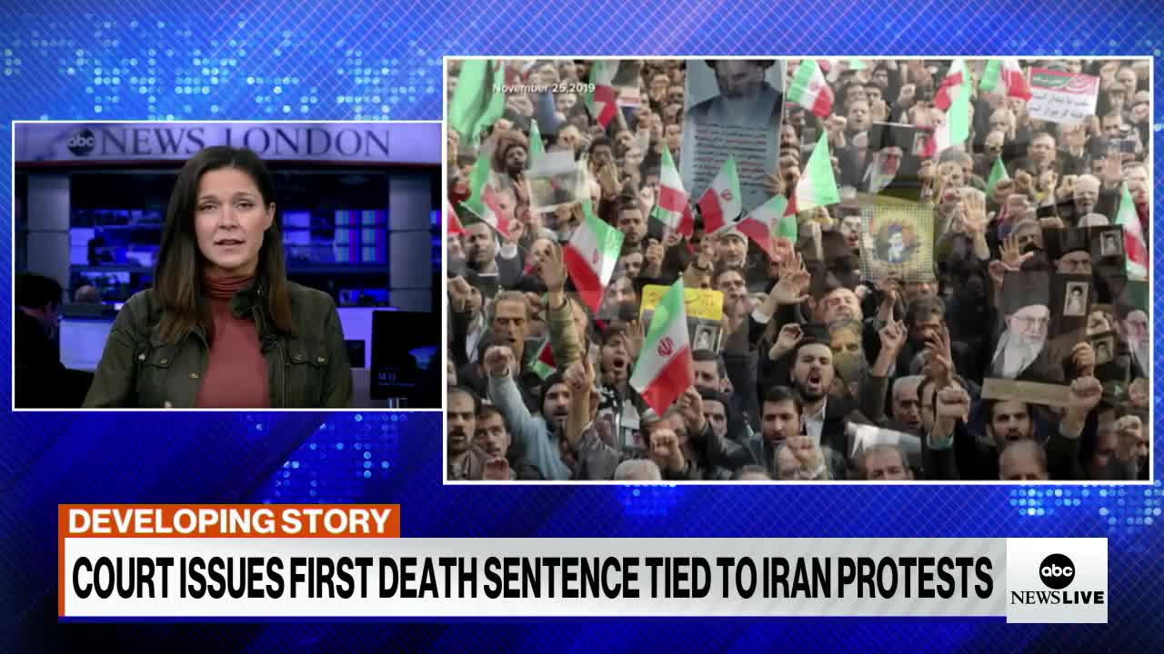 1st death sentence issued to anti-government protesters in Iran l ABCNL