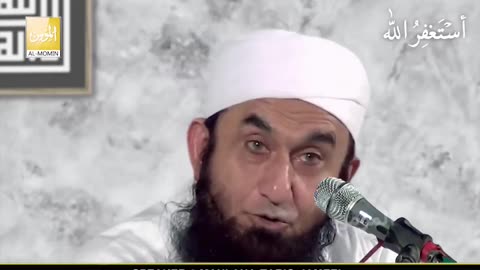 Allah Kay Naraz Honay Ki Nishani | Moulana Tariq Jameel