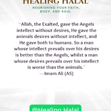 Inspirational Quotes