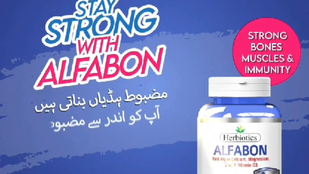 Alfabon tablet Herbiotics ❤️💯 for Strong Bones 🩻