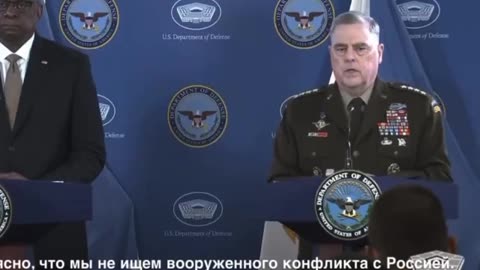 Meanwhile Bitch Tits milley: "Clearly We Do Not Seek Armed Conflict With Russia"