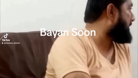Bayan Soon