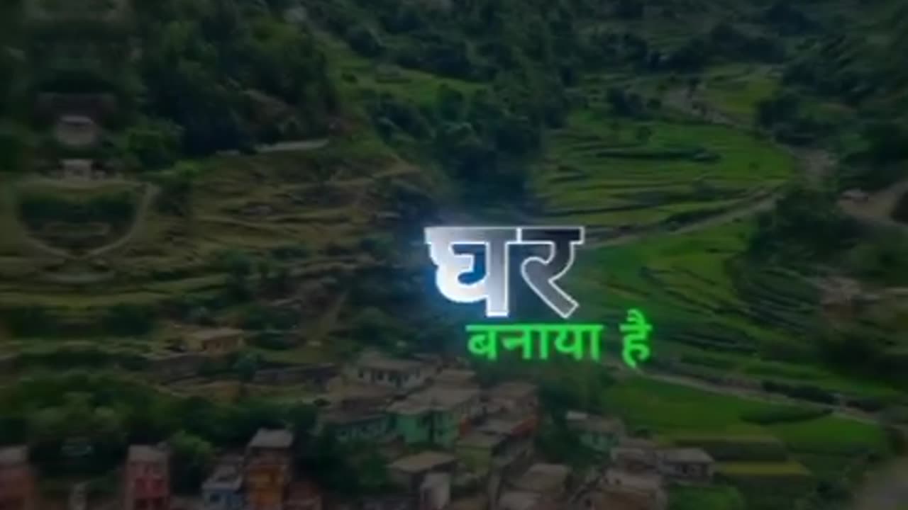 15 August status video