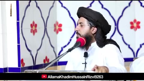 Part 3 *خطبہ جمعہ (5 مٸی)