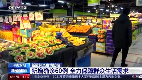 Omicron 'not the same as flu' - China expert