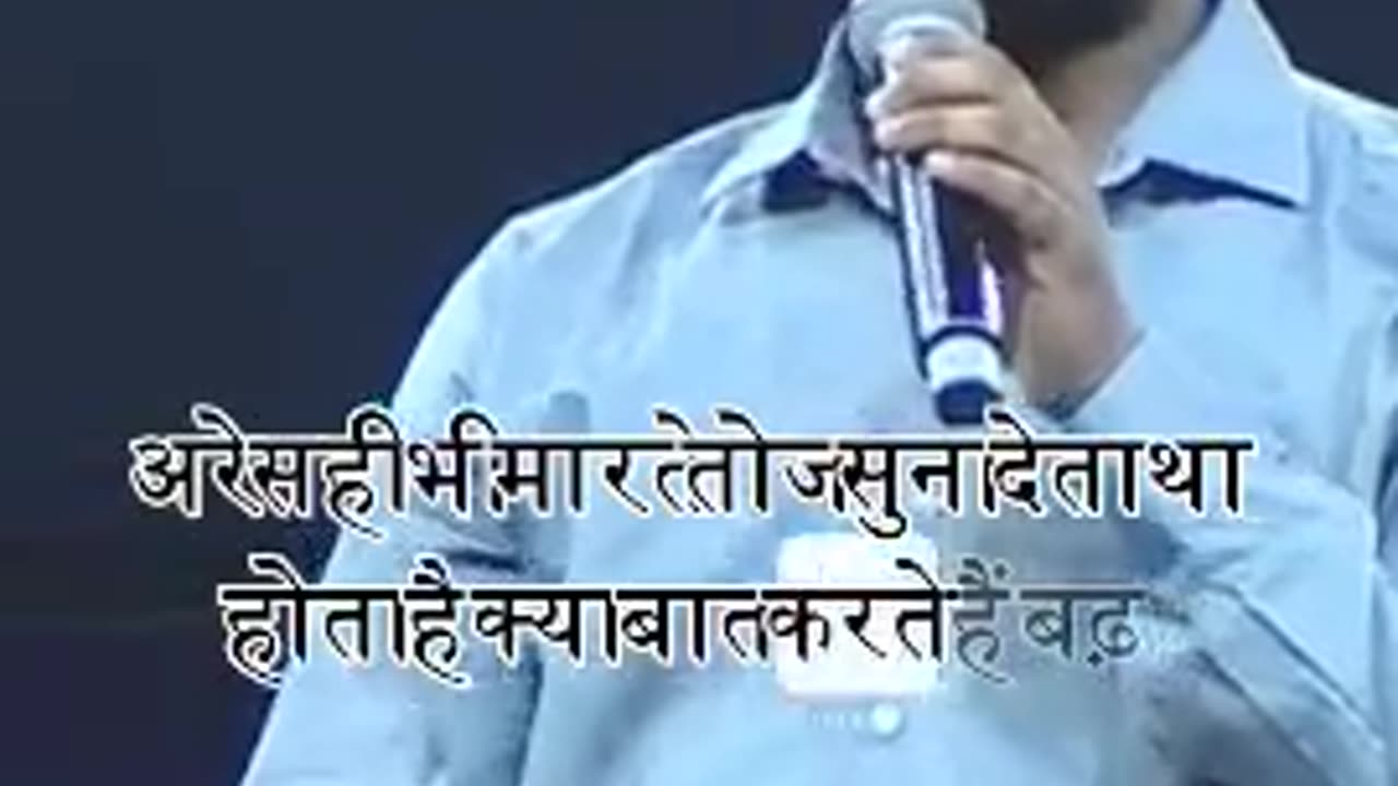वेल्डिंग मारना चालू किया था. #khansir #khansirmotivation #podcast