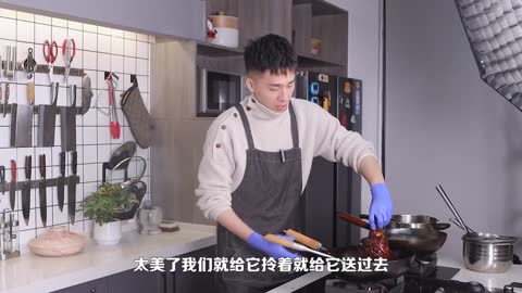 Braised pork joint