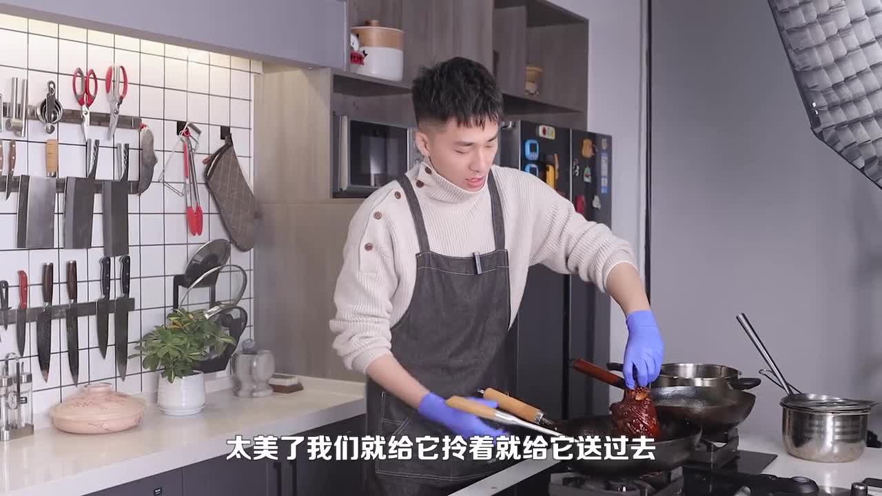 Braised pork joint