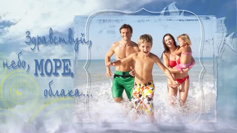 3079_Project ProShow Producer _L_E_T_O