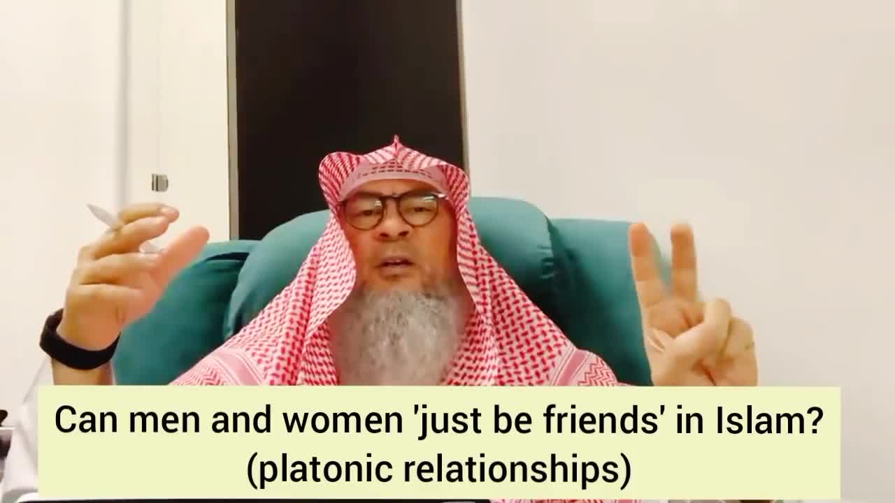 Can a girl & a boy be just friends in Islam? (Platonic relationship) - Assim al hakeem