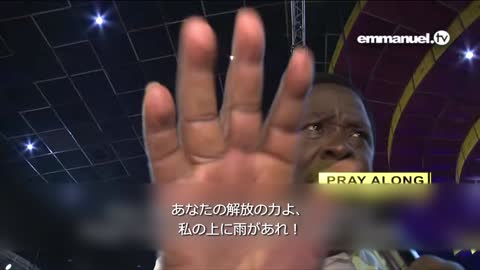 HOLY SPIRIT, RAIN ON US!!! | TB Joshua Prayer For Viewers 聖霊の雨が私たちの上に降らんことを！ TBジョシュアによる視聴者のための祈り