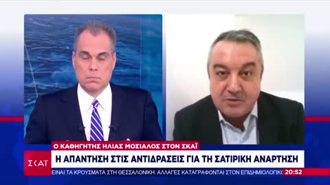 ΜΟΣΙΑΛΟΣ-ΑΛΛΑ ΝΤΑΛΛΩΝ Γ ΤΗΝ ΑΝΑΡΤΗΣΗ ΤΟΥ-ΔΕΙΤΕ