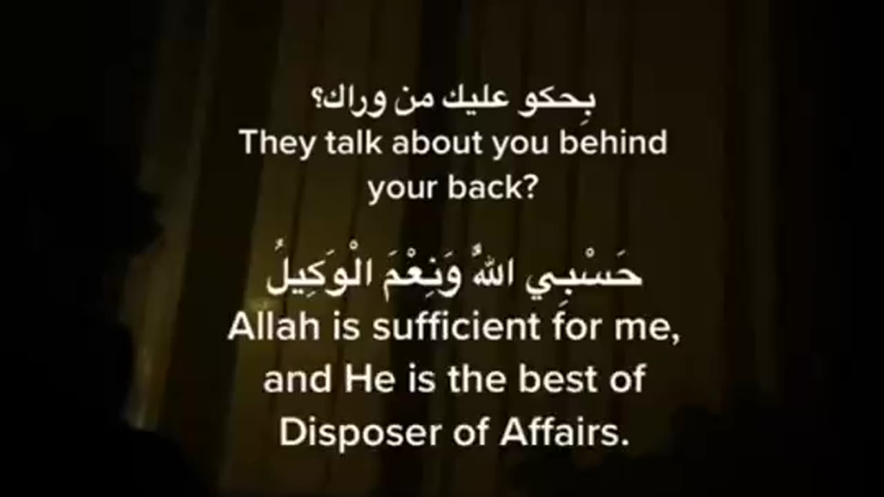 New hadees , share and follow.....