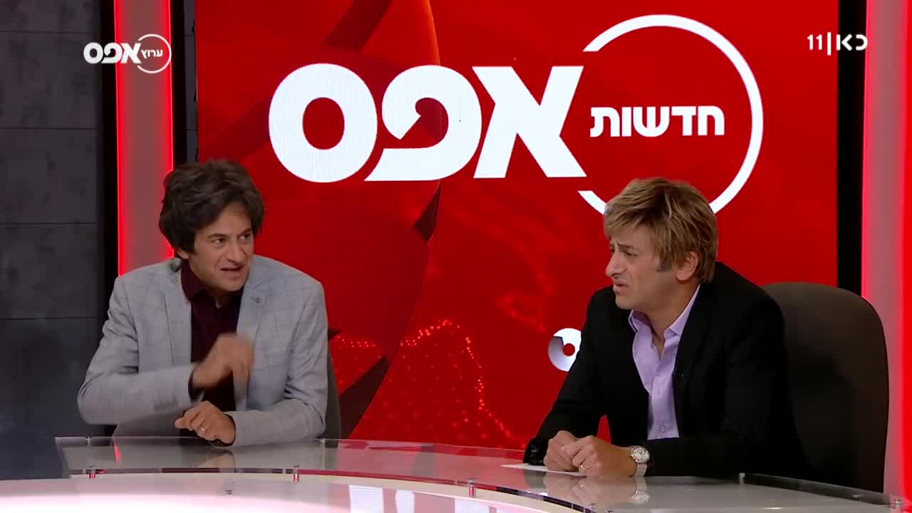החדשות המאוזנות