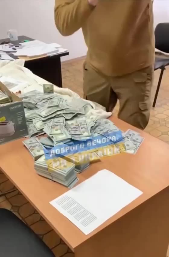 Ukrainian military recruitment office BUSTED WITH $1 MILLION US DOLLAR