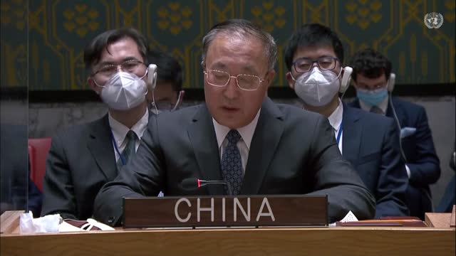 China intervention at the extraordinary security council of UN the 3.11