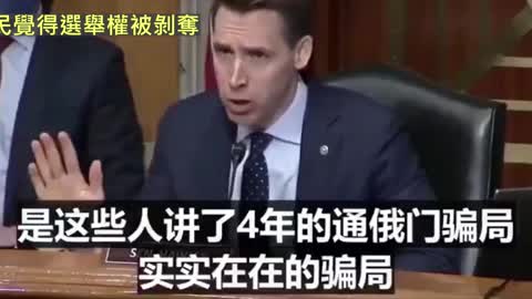 20210208 美國選民覺得選舉權被剝奪！