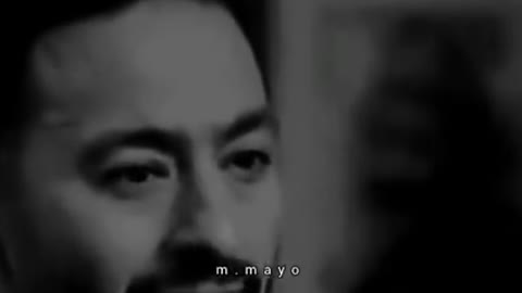 امي