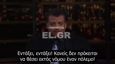 Πόλεμος πυρηνικών στην Ουκρανία; Δεν έγινε και τίποτα, λέει ο σύμμαχος του Μπάιντεν