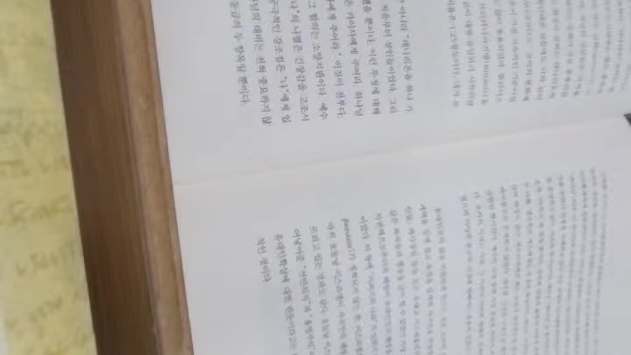 도마복음한글역주3,도올 김용옥,나의 멍에는쉽고 다스림은 부드럽다,마태자료,수고하고무거운짐진자들아,의미맥락,나에게오라,초대,하나님,영락한소외계층,순결한진주,권위주의로의복속,