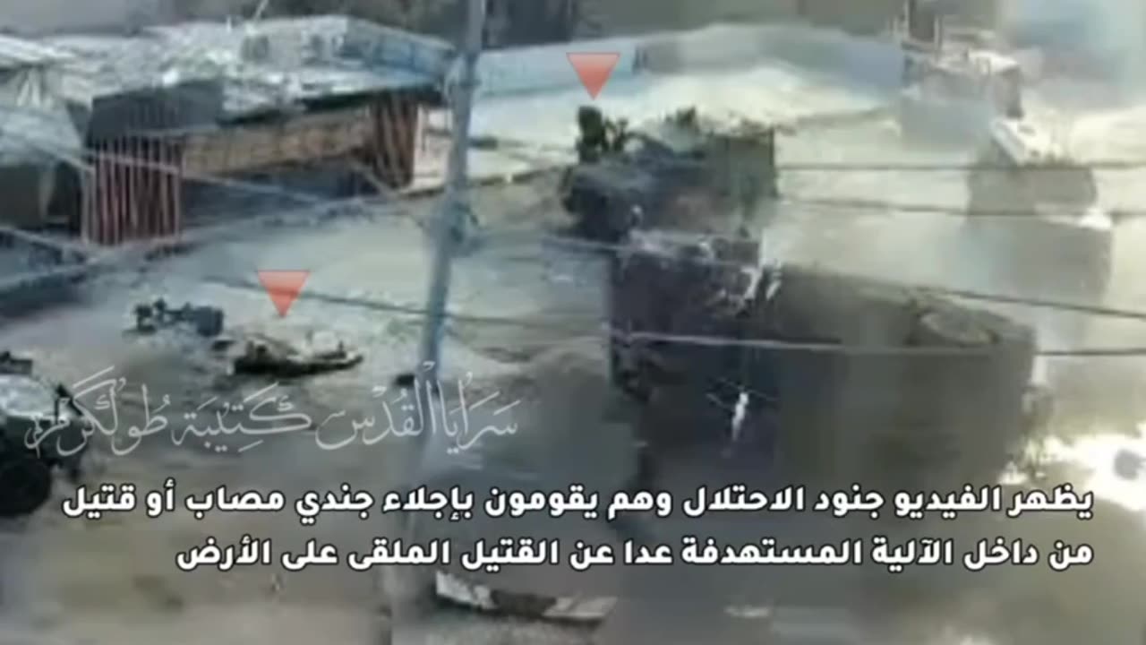 Zionist (Tiger) military vehicle being targeted with a high-explosive device