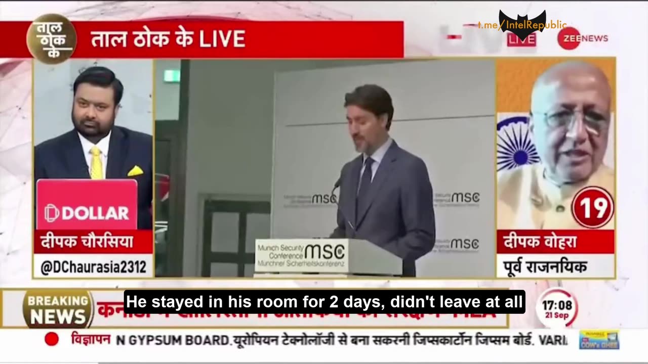 A "credible rumor" that Canadian PM Trudeau’s G20 plane was FULL of cocaine.
